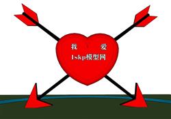 心形爱心雕塑SU模型