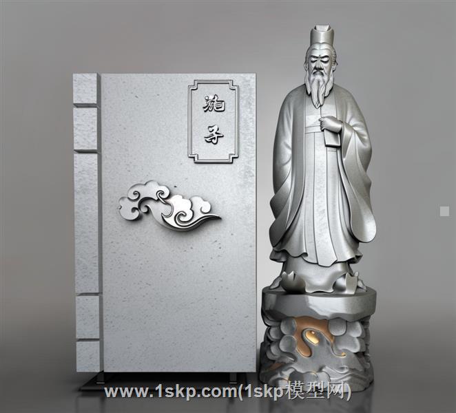 孔子雕塑