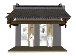 瓦片屋檐古人雕塑