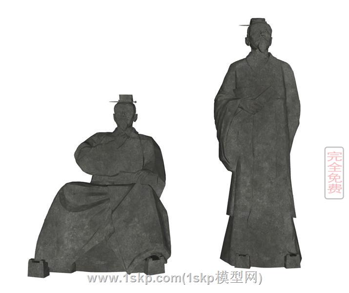 古人屈原雕像