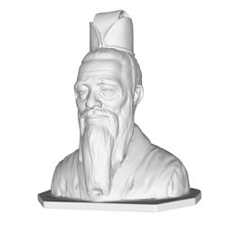 古人孔子头像雕像