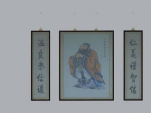 中式儒家孔子SU模型