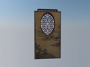 中式隔断屏风SU模型