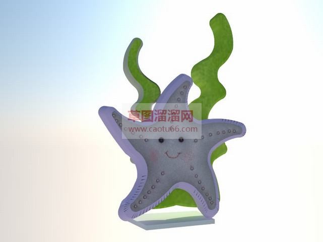 海星装饰品陈SU模型