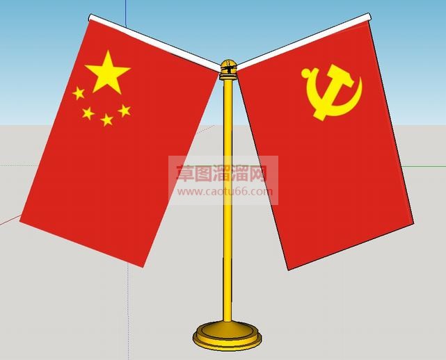 旋转党旗党旗SU模型
