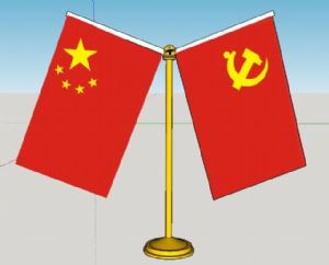 旋转党旗党旗SU模型