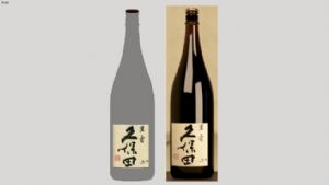 酒瓶清酒溜溜SU模型