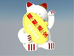 招财猫摆件SU模型 免费sketchup模型下载