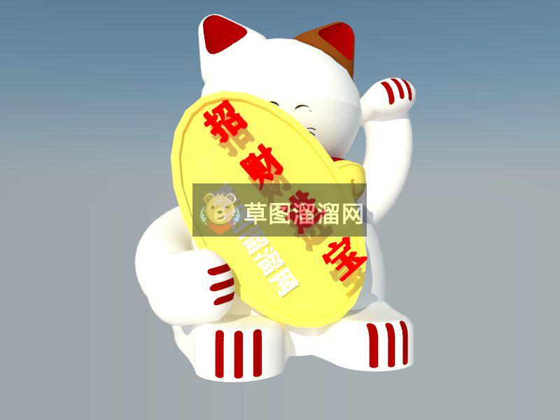 招财猫摆件SU模型
