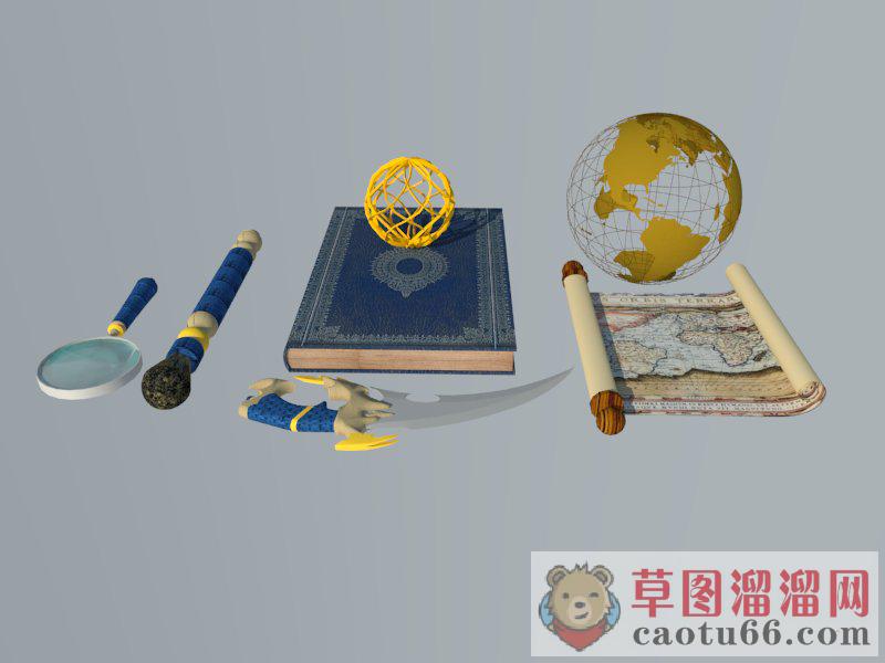 放大镜地图地球仪SU模型