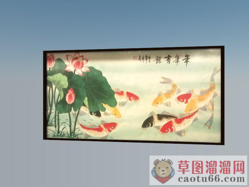 年年有余挂画SU模型
