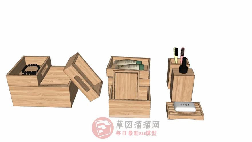 化妆品收纳盒SU模型