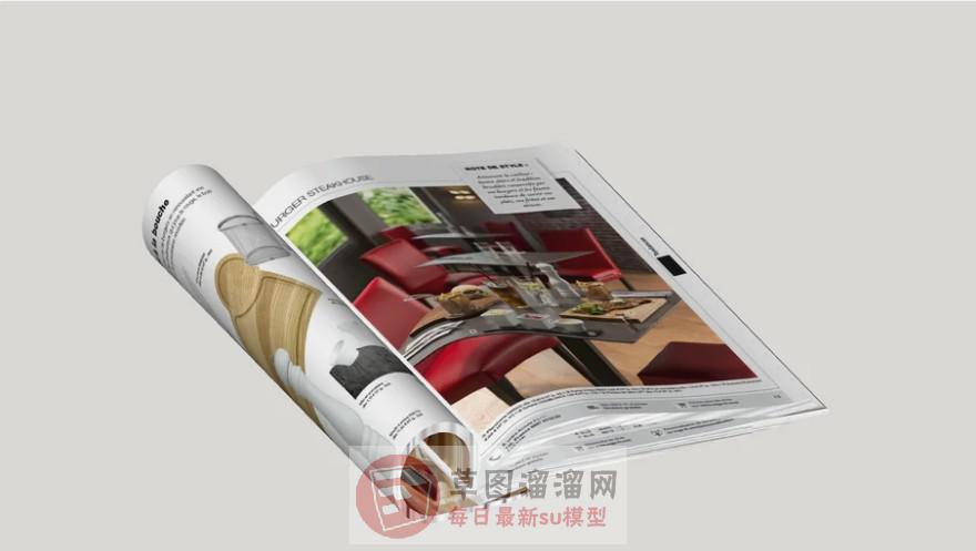 杂志书本SU模型