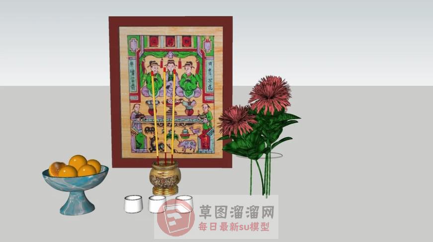 香炉供桌摆件SU模型