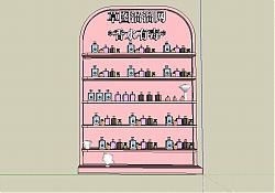 香水瓶子货架SU模型