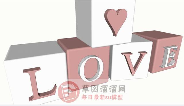 爱LOVE装饰SU模型