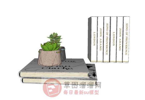 书本多肉装饰品SU模型