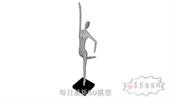 抽象人物工艺品SU模型