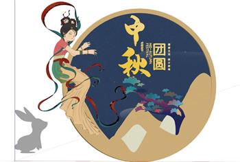 嫦娥玉兔中秋节SU模型