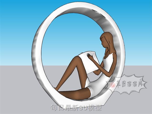 坐着看书女孩SU模型