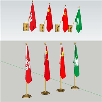 党旗桌旗国旗SU模型