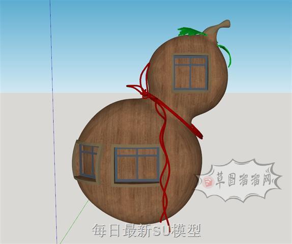 红绳葫芦屋SU模型