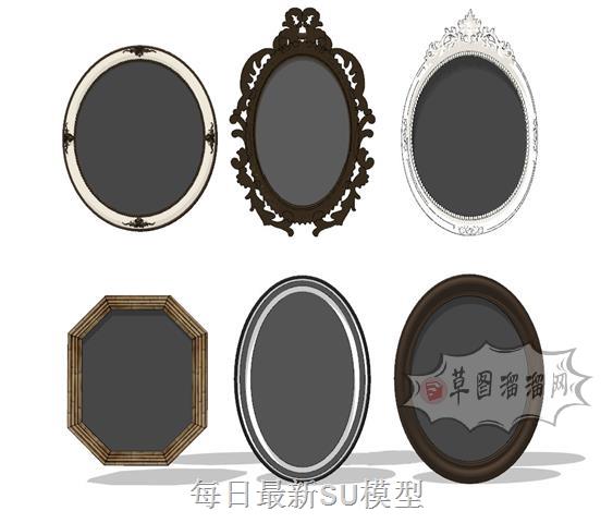 镜子SU模型