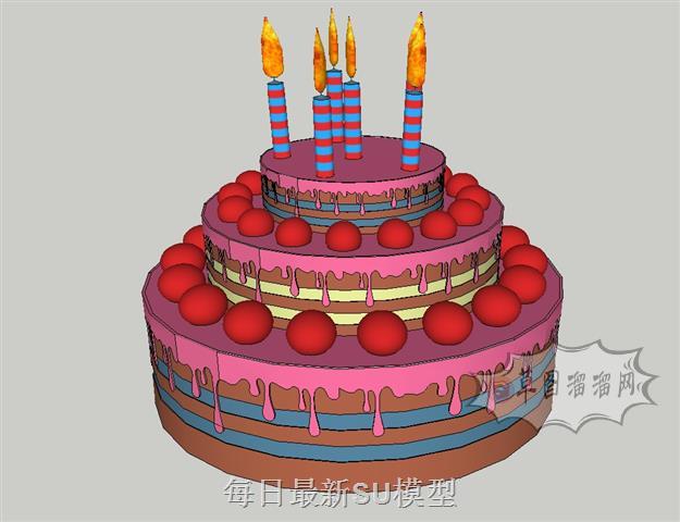 生日蛋糕SU模型