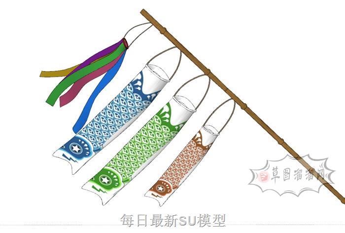 日式鲤鱼旗装饰SU模型