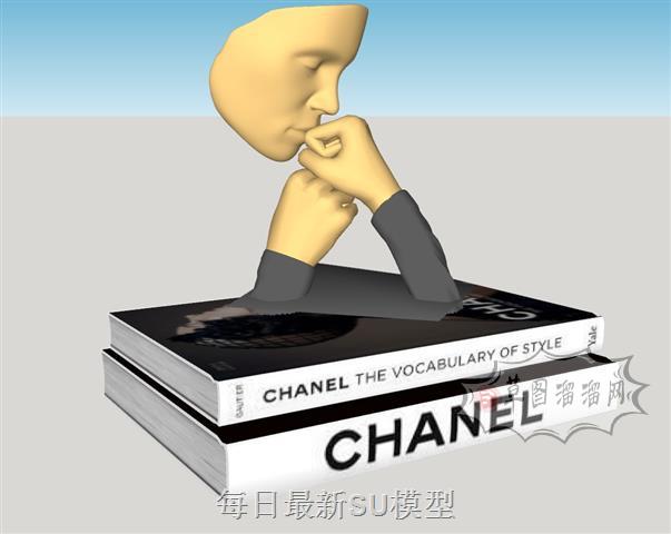 思考头像书本SU模型