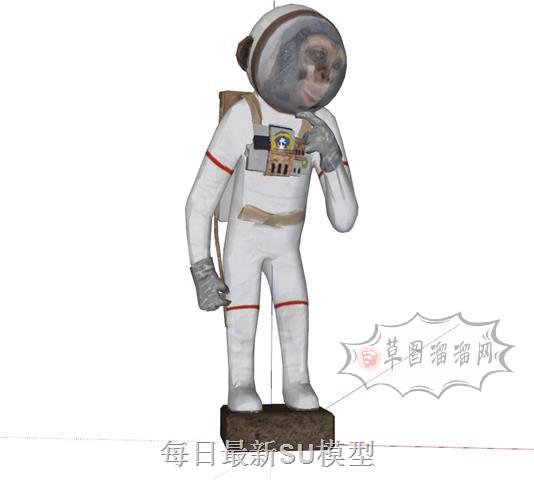宇航员摆件装饰SU模型