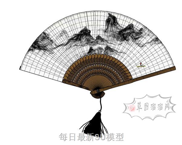 扇子折扇SU模型