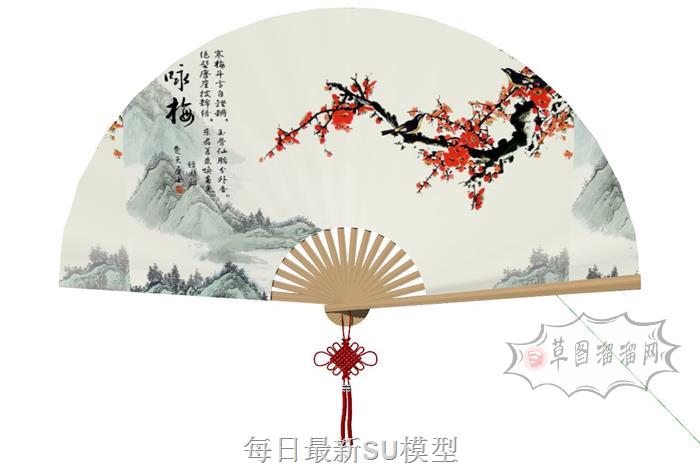 中式折扇扇子SU模型