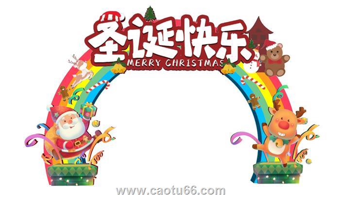 圣诞美陈装饰SU模型
