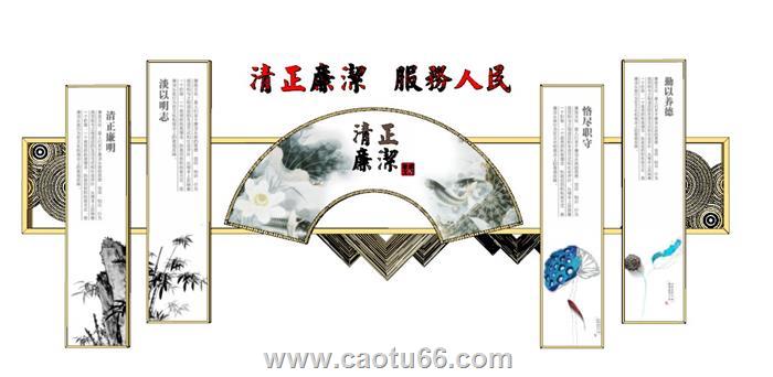 清正廉洁宣传栏SU模型