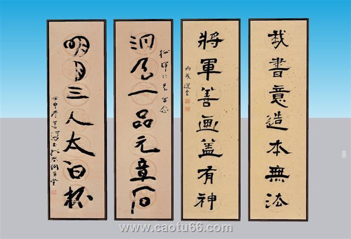 挂画字画SU模型