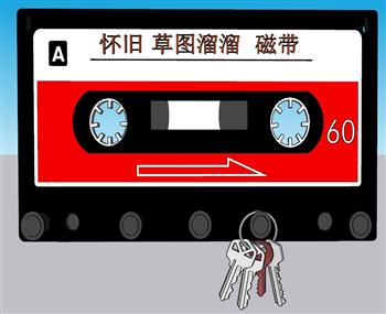 音乐磁带装饰SU模型