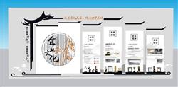 企业荣誉墙文化墙SU模型