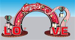 爱情婚礼恋爱SU模型
