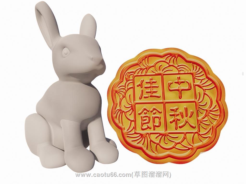 中秋兔子月饼SU模型
