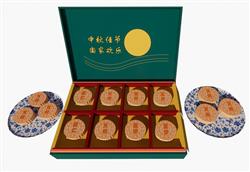 中秋月饼礼盒SU模型