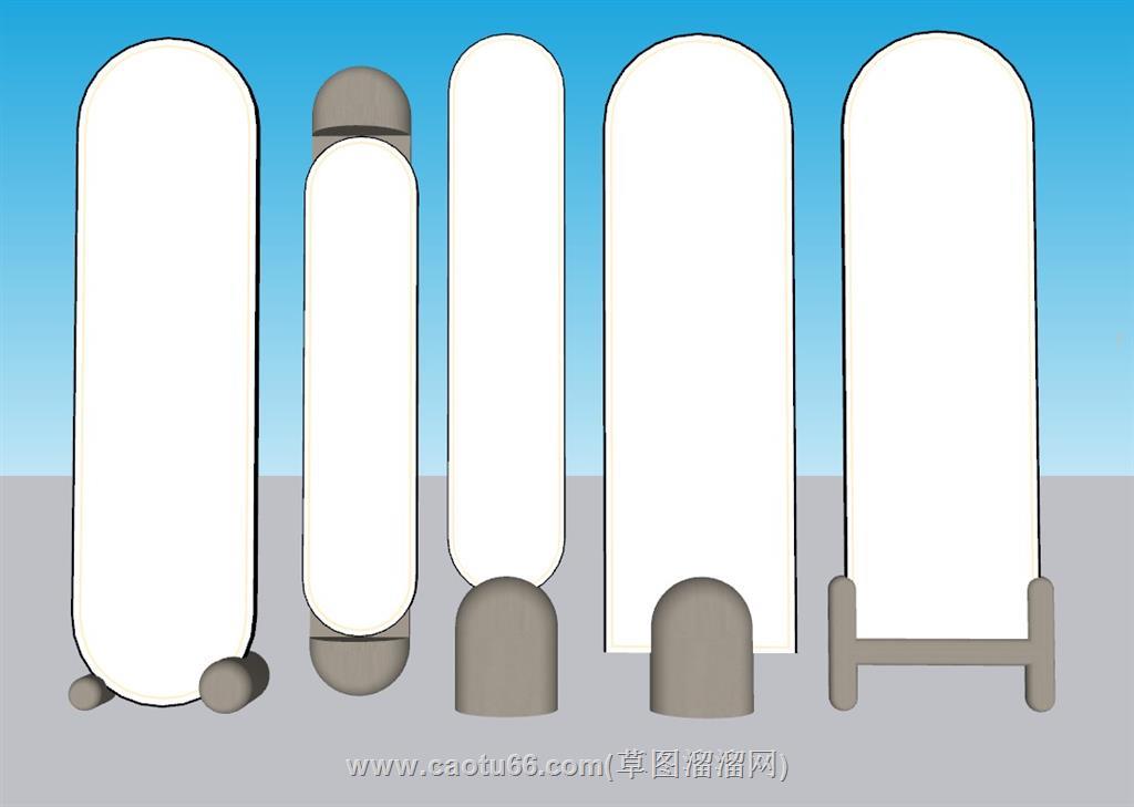 弧形奶油风全身镜SU模型