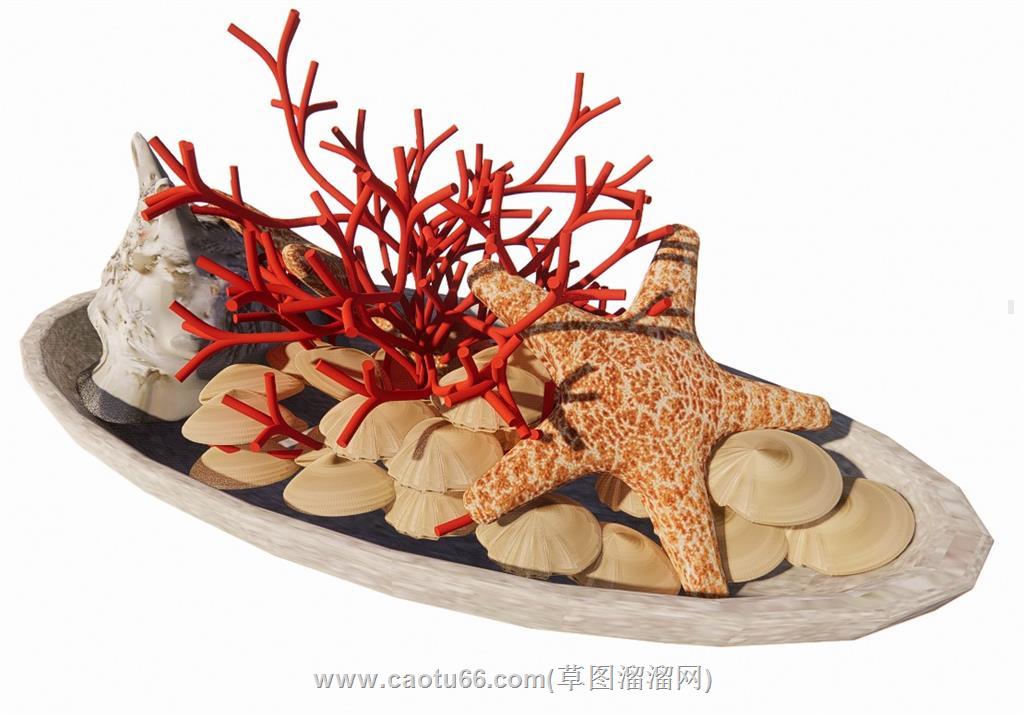海星珊瑚装饰SU模型