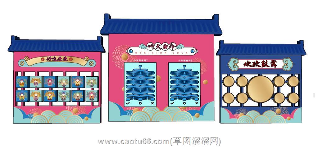 国潮美陈SU模型