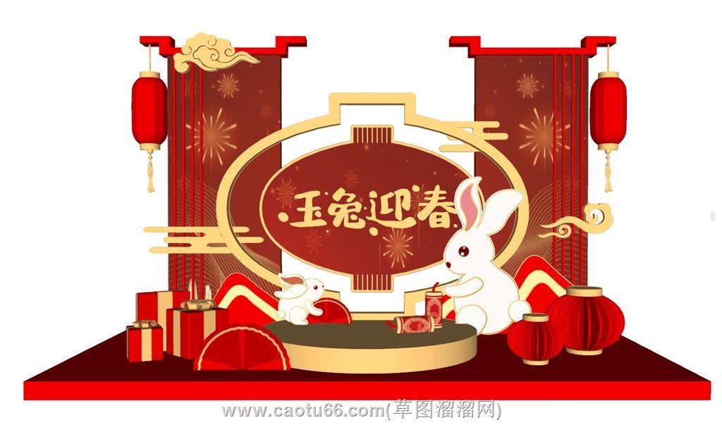 2023年元旦美陈SU模型