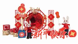 新年元旦兔年SU模型