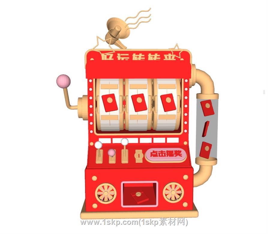 春节红包夹娃娃SU模型