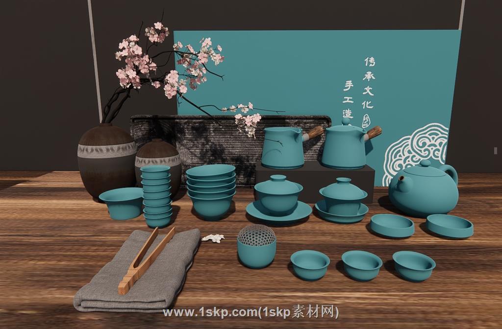 中式茶具茶杯SU模型