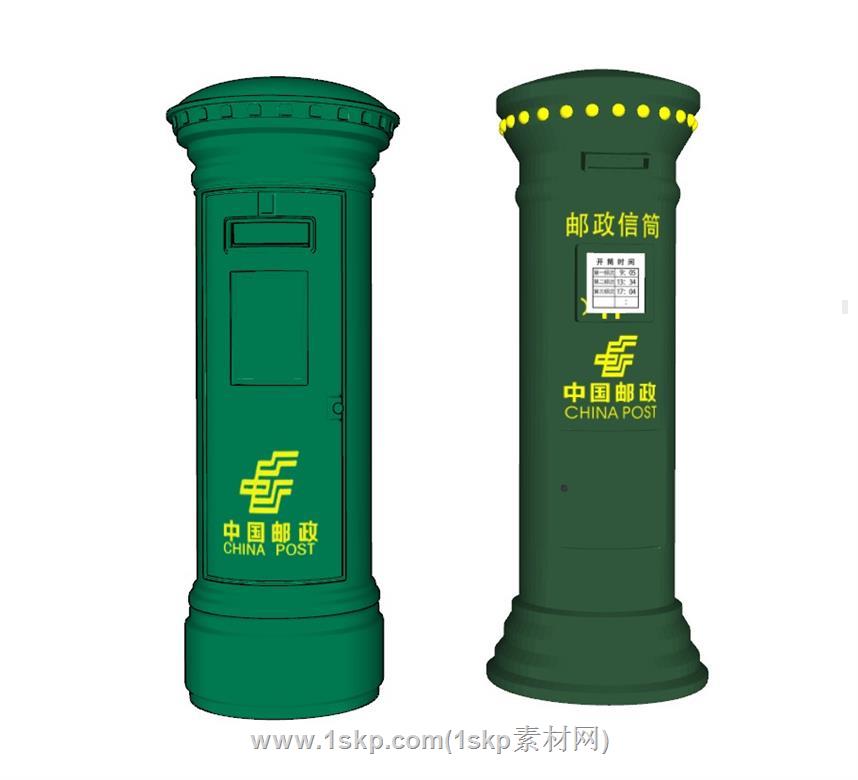 邮政邮筒投递SU模型