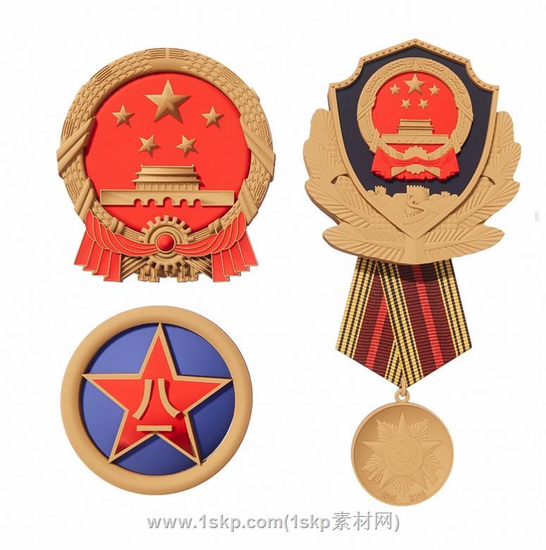 党徽国徽徽章SU模型